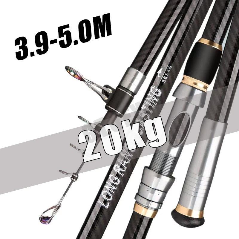 텔레스코픽 낚싯대 3.9m 4.2m 5.0m 여행용 서 - Fishing Rod Surf 리뷰 및 가격