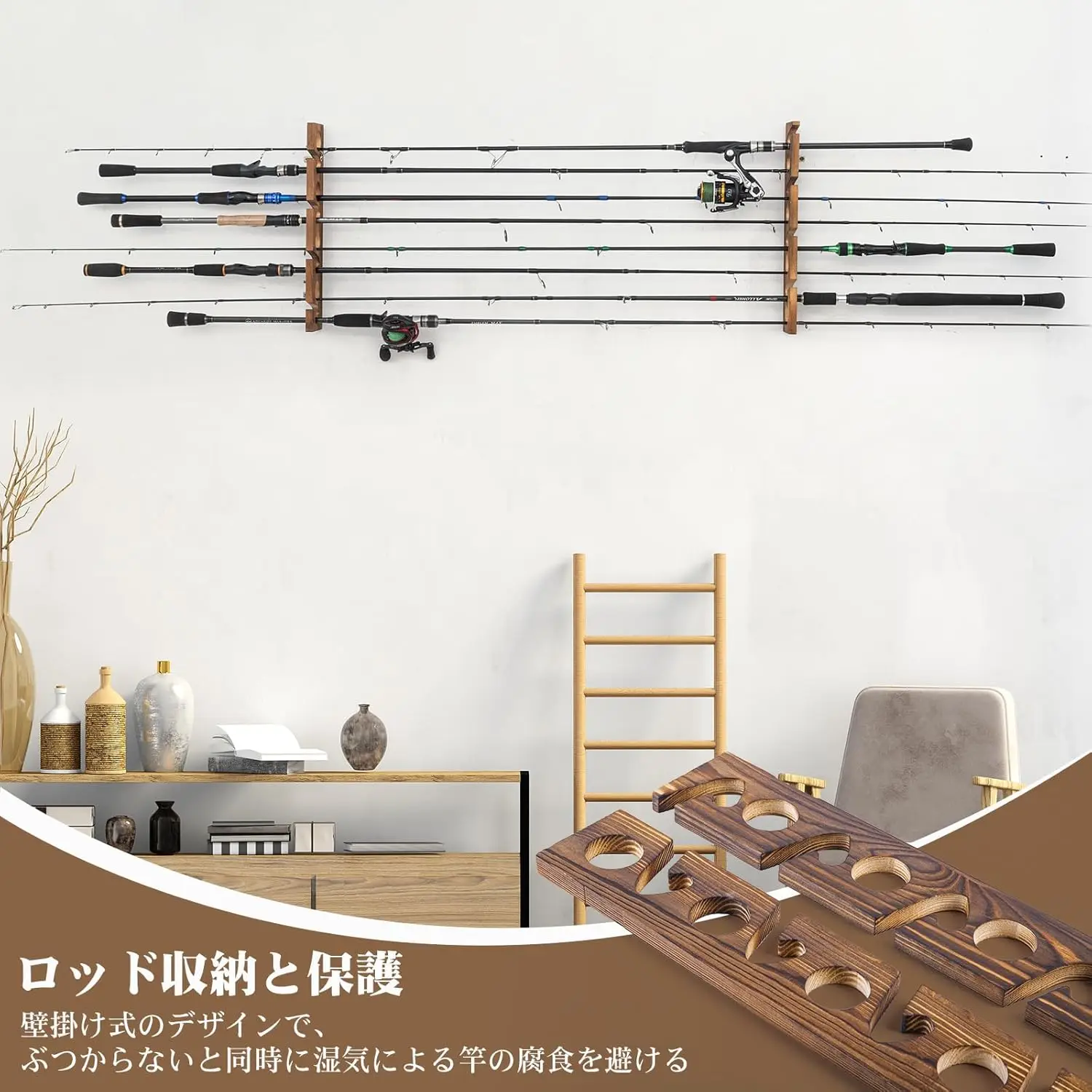 고투어 낚싯대 홀더 8홀 목재 낚싯대 벽걸이형 고품질  - Fishing Rod Rack 리뷰 및 가격
