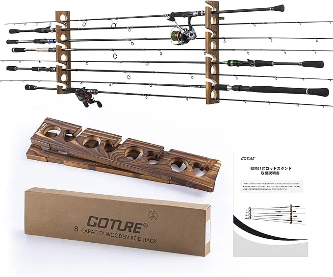 고투어 낚싯대 홀더 8홀 목재 낚싯대 벽걸이형 고품질  - Fishing Rod Rack 리뷰 및 가격